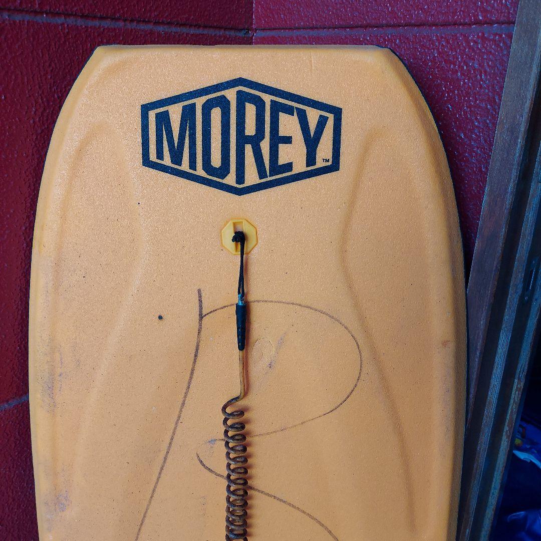 MOREY ボディボード 青いドラゴンデザイン