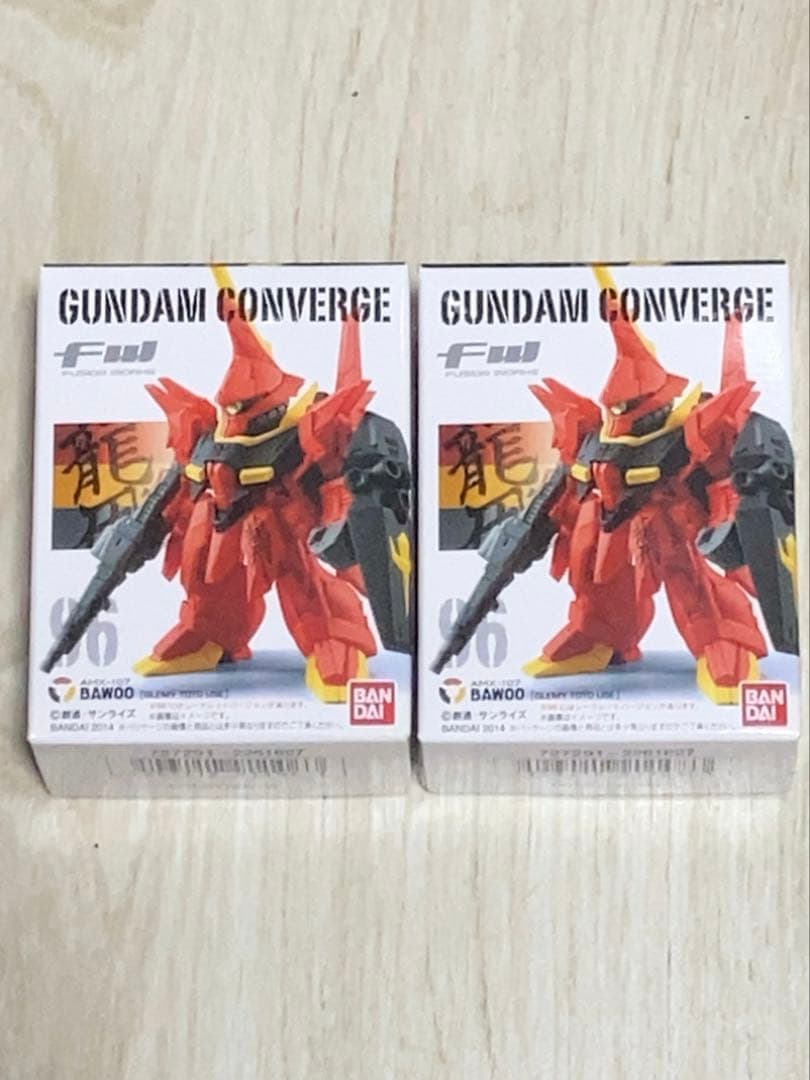 ガンダムコンバージ16 96バウ　レア、ノーマル2種セット　新品 GUNDAM