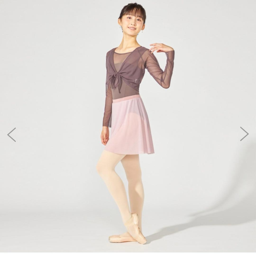 新品チャコット 前合わせタイプ履き込みバレエスカート アンティックローズ M