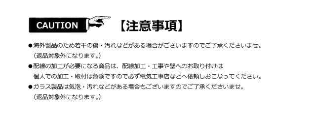 壁掛けライト ブラケットライト K6 洗面所 洗面台 ガラス 北欧 アンティーク