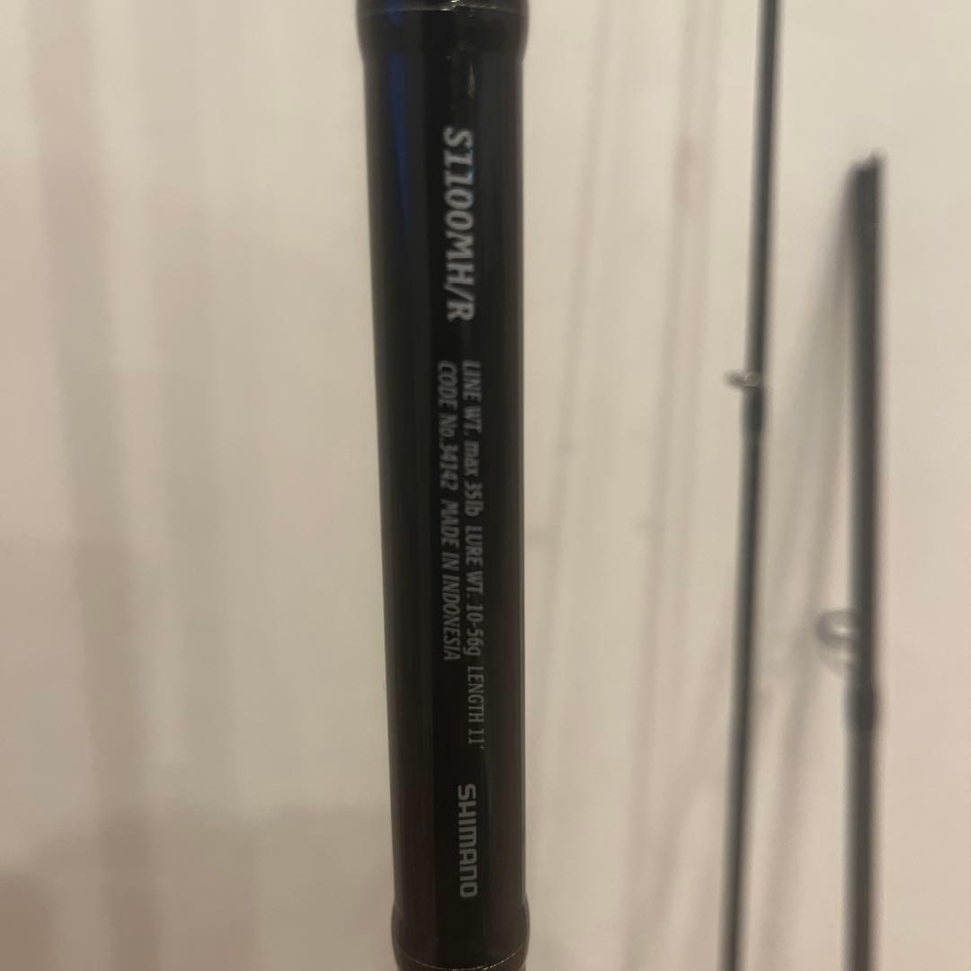 ジャンク　エクスセンスS110MH/R wild contact バット側のみ
