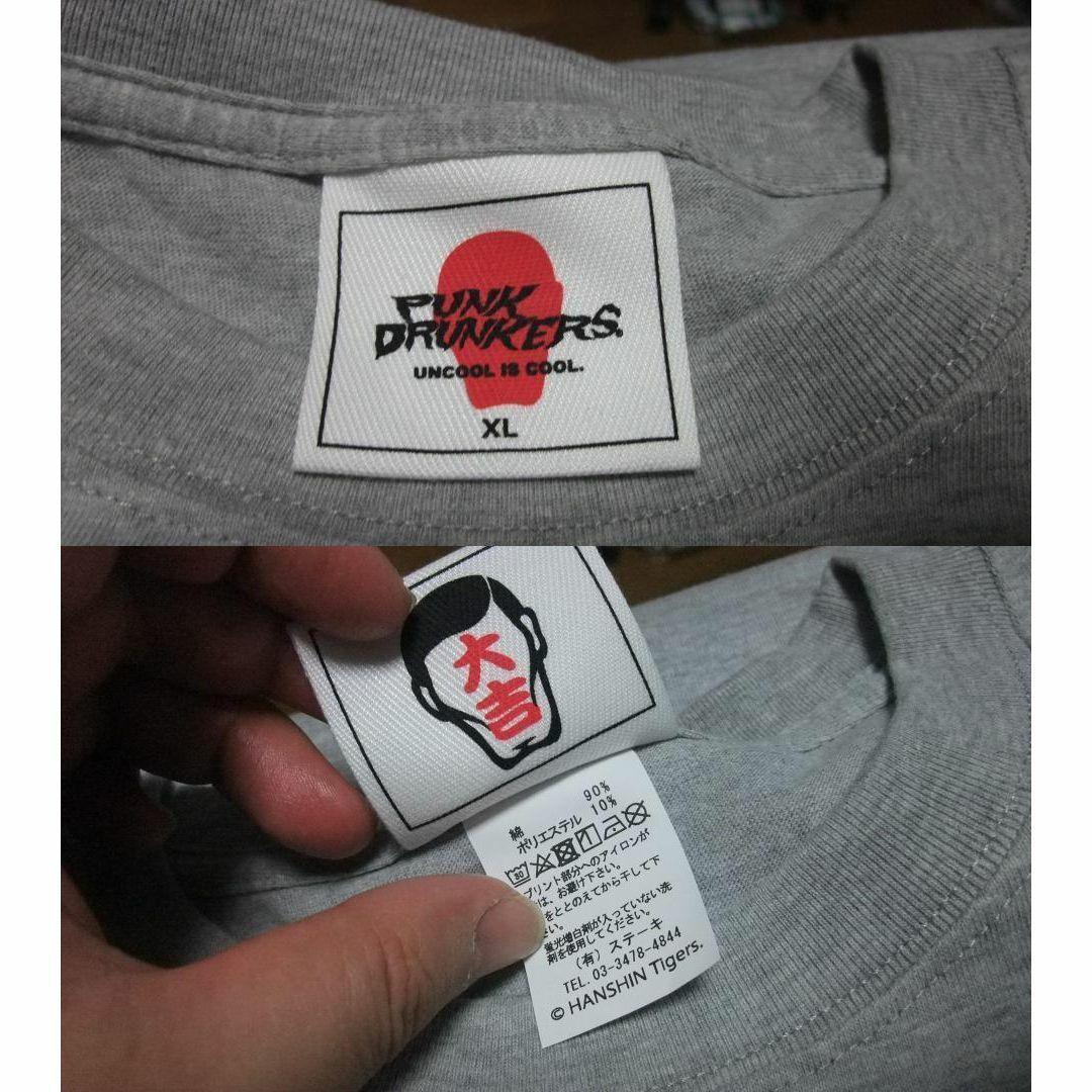 パンクドランカーズ XL 阪神タイガース 未使用長袖 punkdrunkers