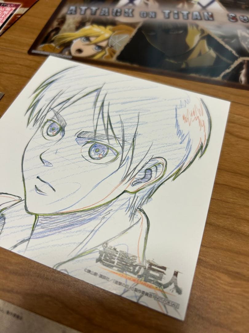 進撃の巨人　紙類