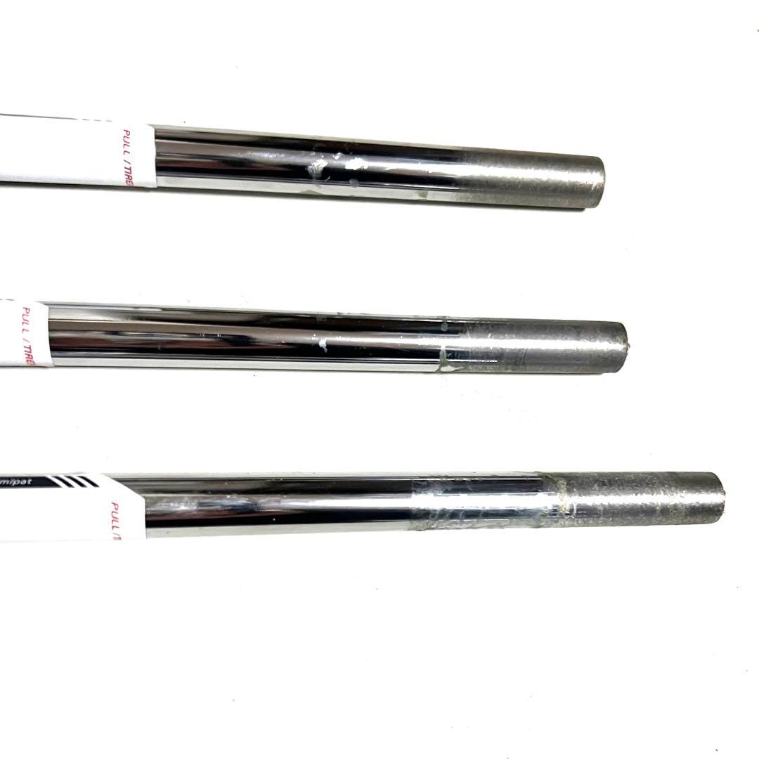未使用 KBS TOUR シャフト 3本セット フレックスX TMグリップ付