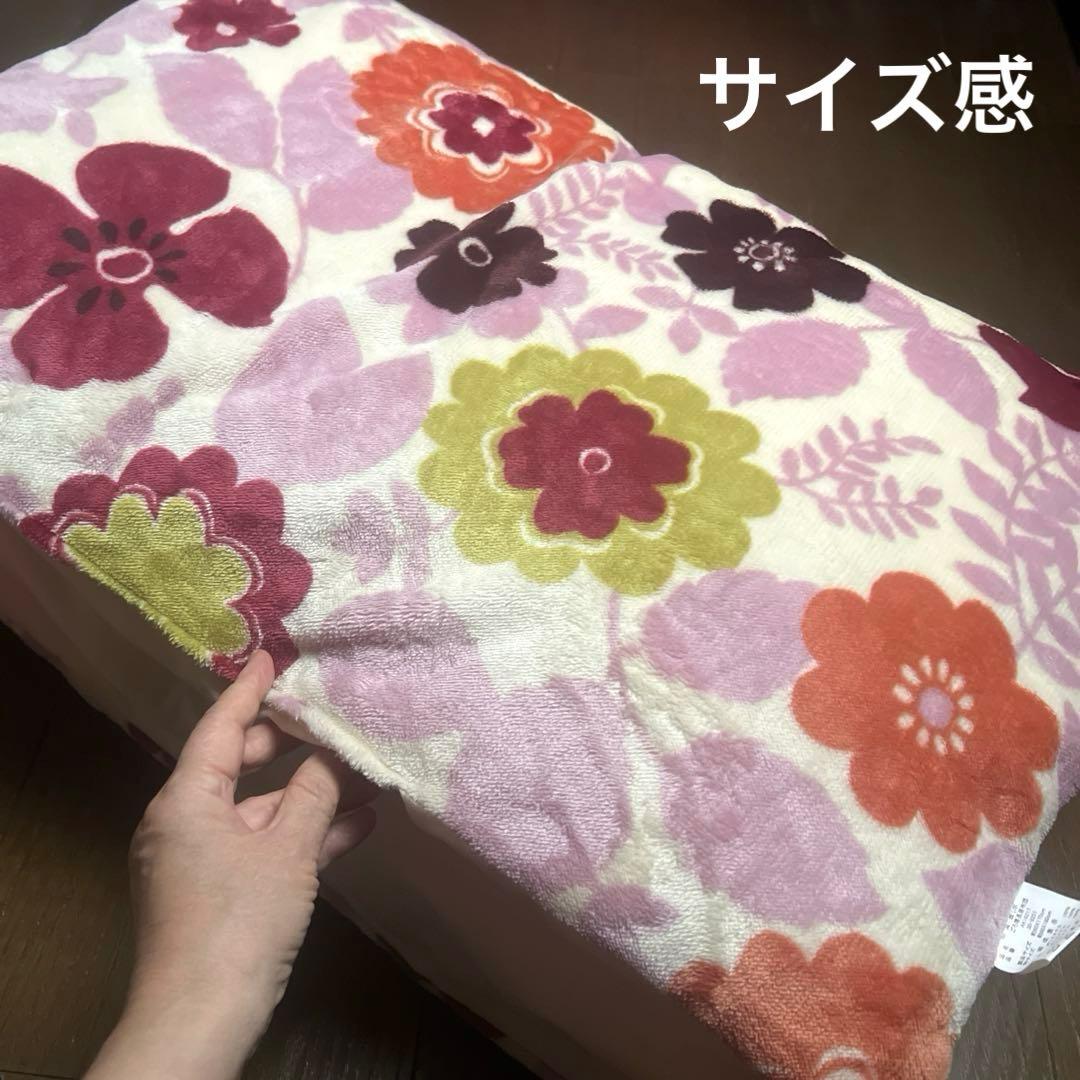まなまな　ごろ寝長座布団2枚　添い寝敷布団　モリリン　花柄　レトロポップ柄