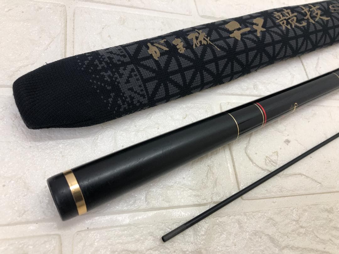 な*た様 がまかつ がま磯 チヌ 競技スペシャルⅢ SPⅢ 06-53 スピニン