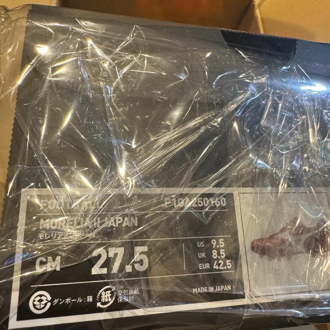 新品 MIZUNO MORELIA Ⅱ JAPAN モレリア 40周年 27.5