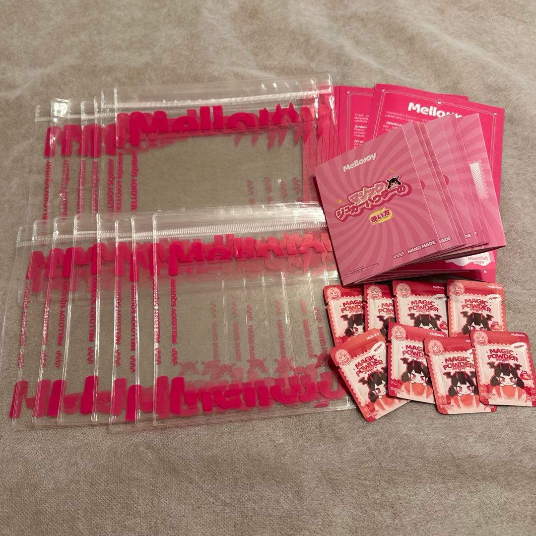 mellojoy メロジョイ 14箱セット 新品 シュリンク付き