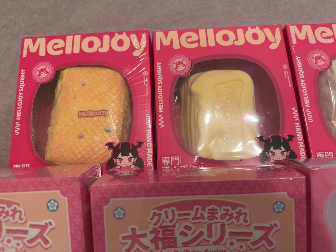 mellojoy メロジョイ 14箱セット 新品 シュリンク付き
