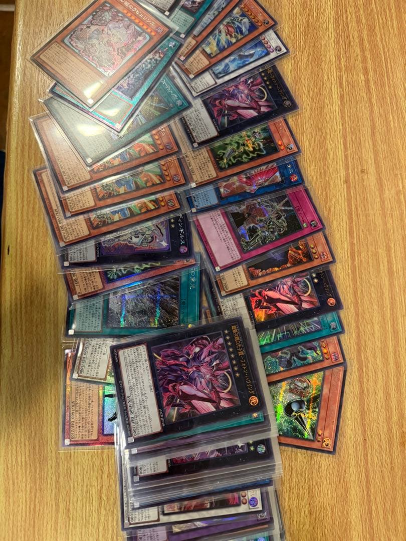 遊戯王 LIMIT OVER COLLECTION THE RIVALS 三箱分