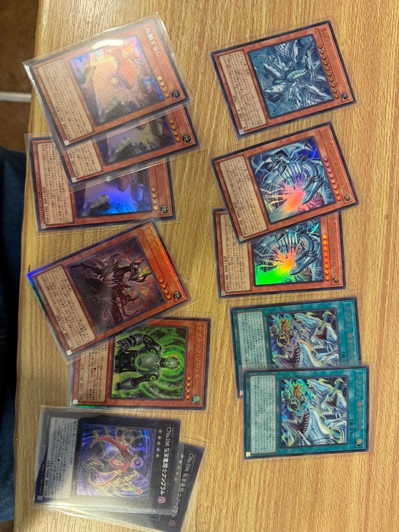 遊戯王 LIMIT OVER COLLECTION THE RIVALS 三箱分