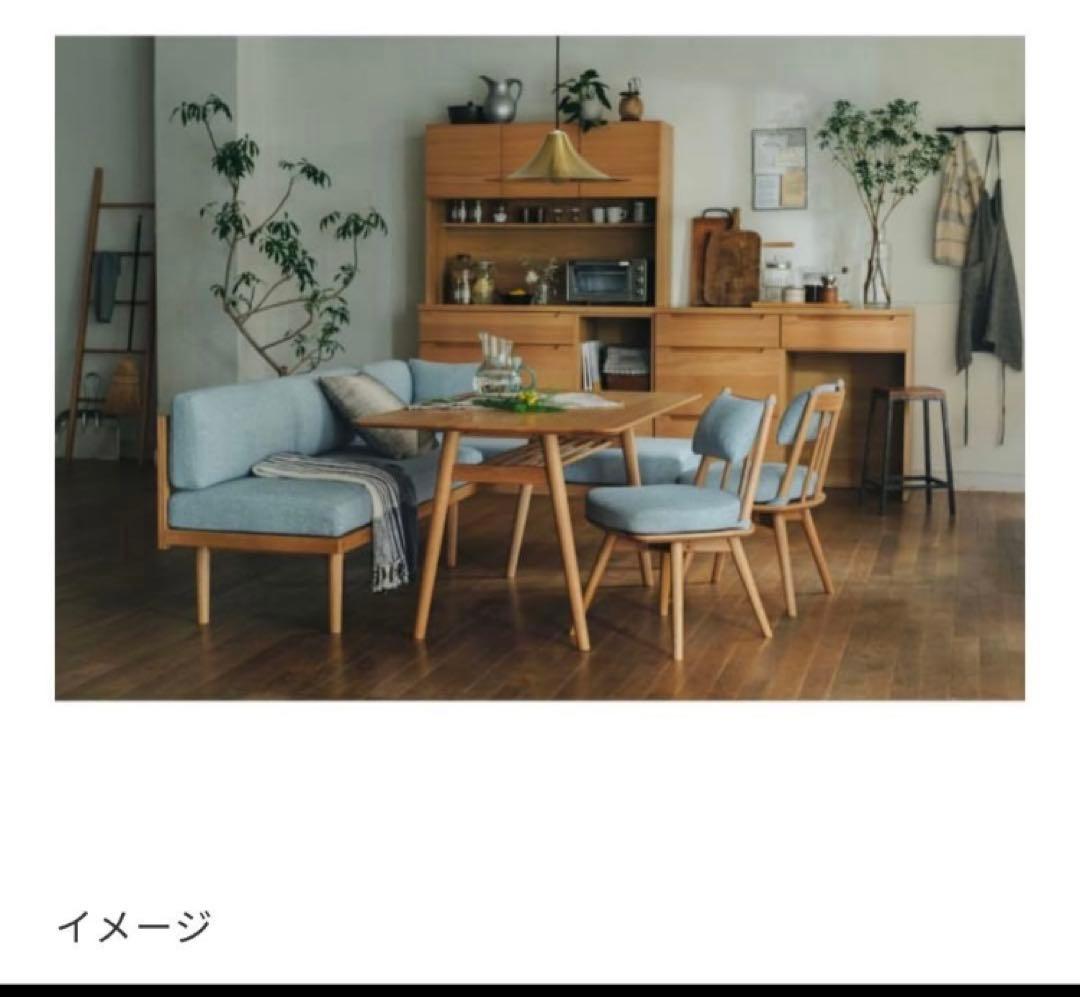 unico KINNA キナ ベンチバックレスト W1400 サックスブルー