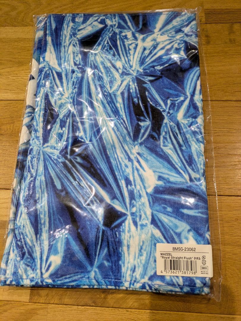 MAZZEL タオル　“ Straight Flush\" 　BMSG
