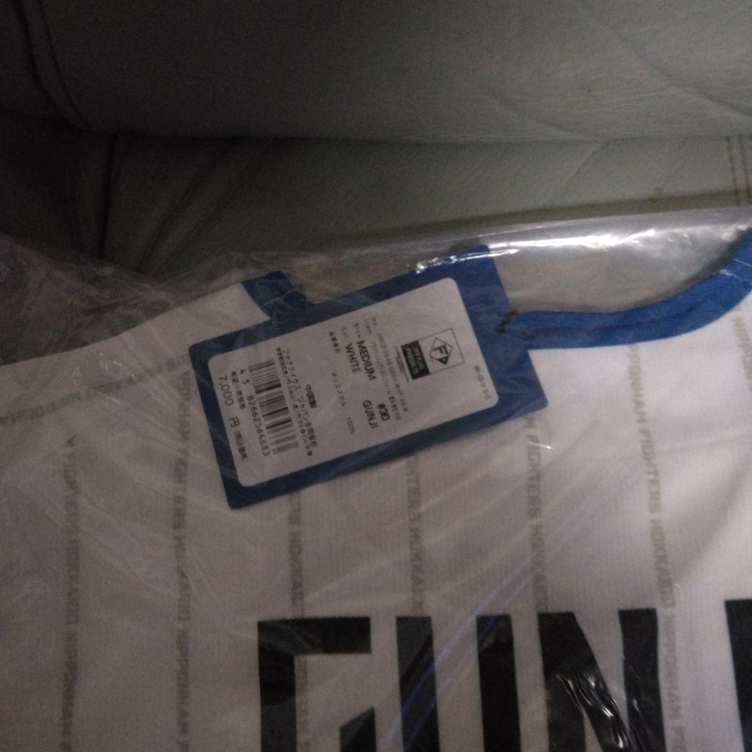 日本ハムファイターズ　選手練習着　郡司選手　新品未使用　サイズM