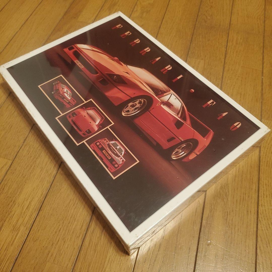 未使用 セントラルホビー 1000ピース ジグソーパズル フェラーリ F40