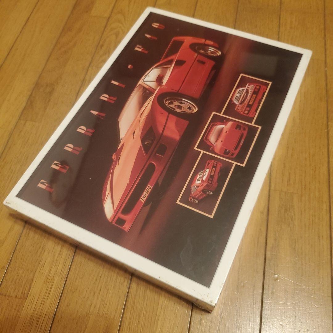 未使用 セントラルホビー 1000ピース ジグソーパズル フェラーリ F40