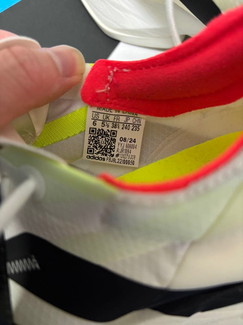 値下げ⭕️ADIZERO ADIOSPRO4 24cm