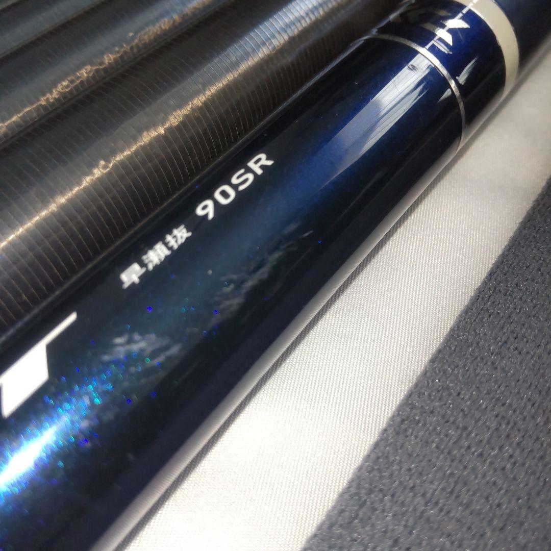 ダイワ 銀影エア T 早瀬抜 90SR　鮎竿　鮎釣り　daiwa