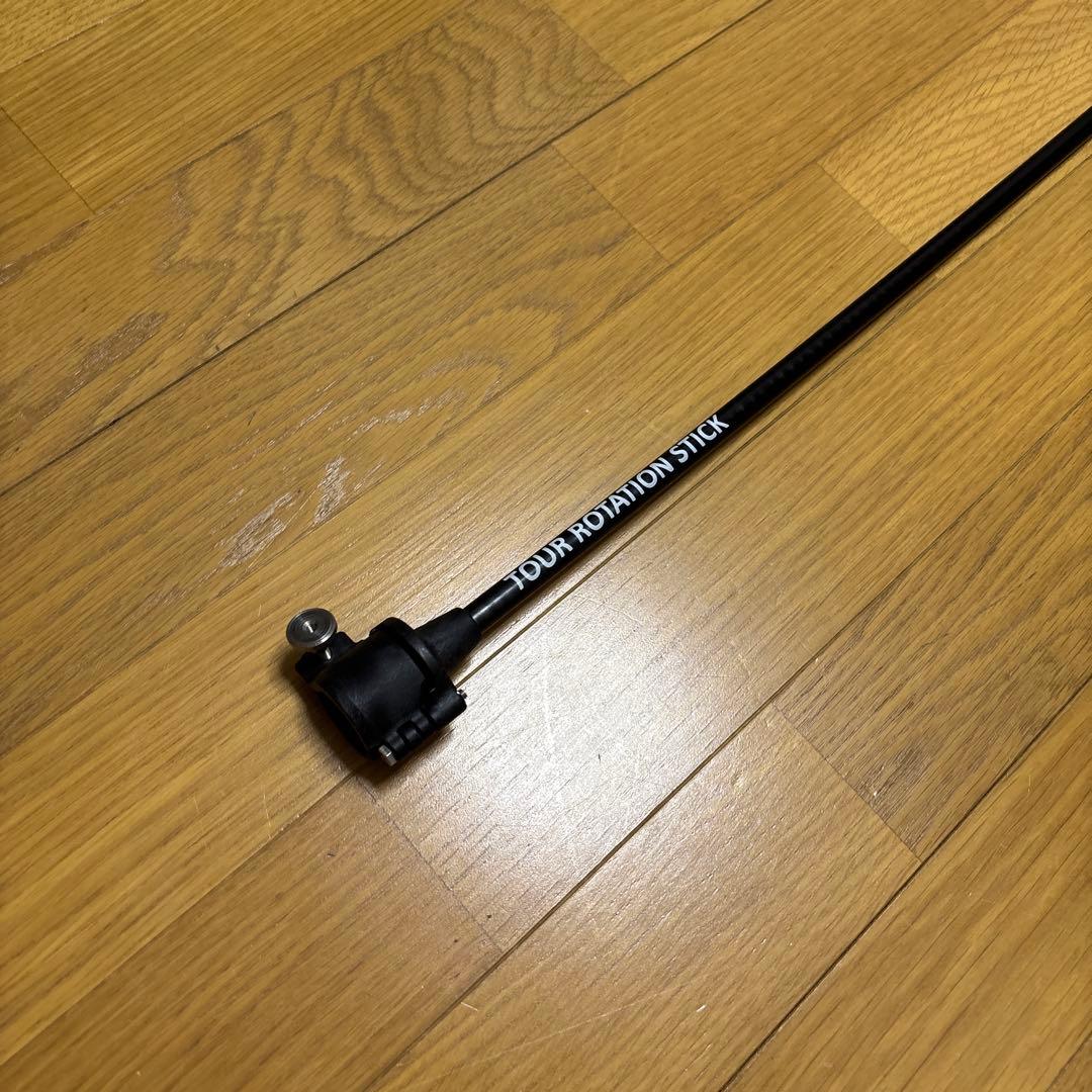 TRS ツアーローテーションスティック