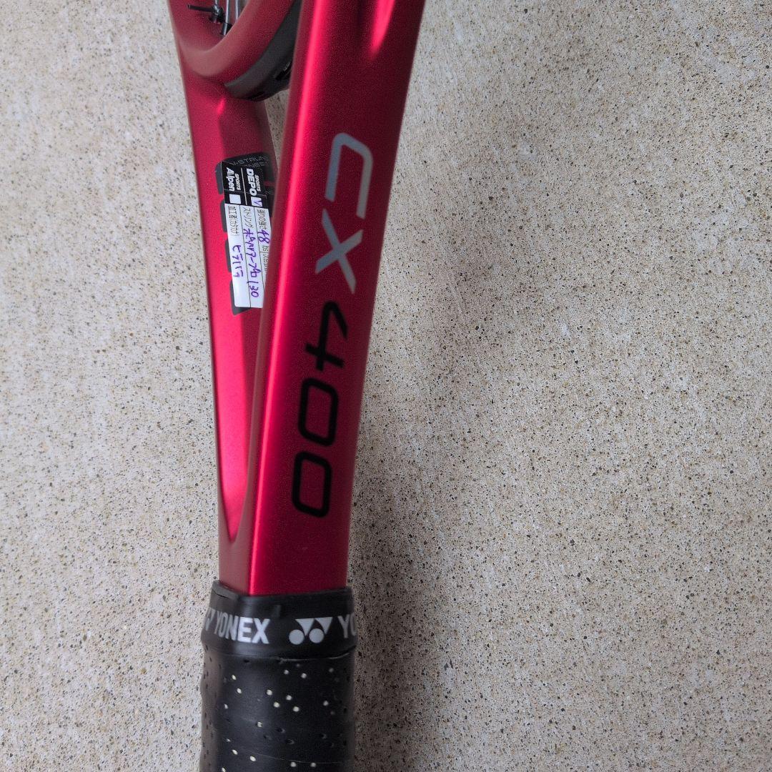 YONEX CX 400 テニスラケット