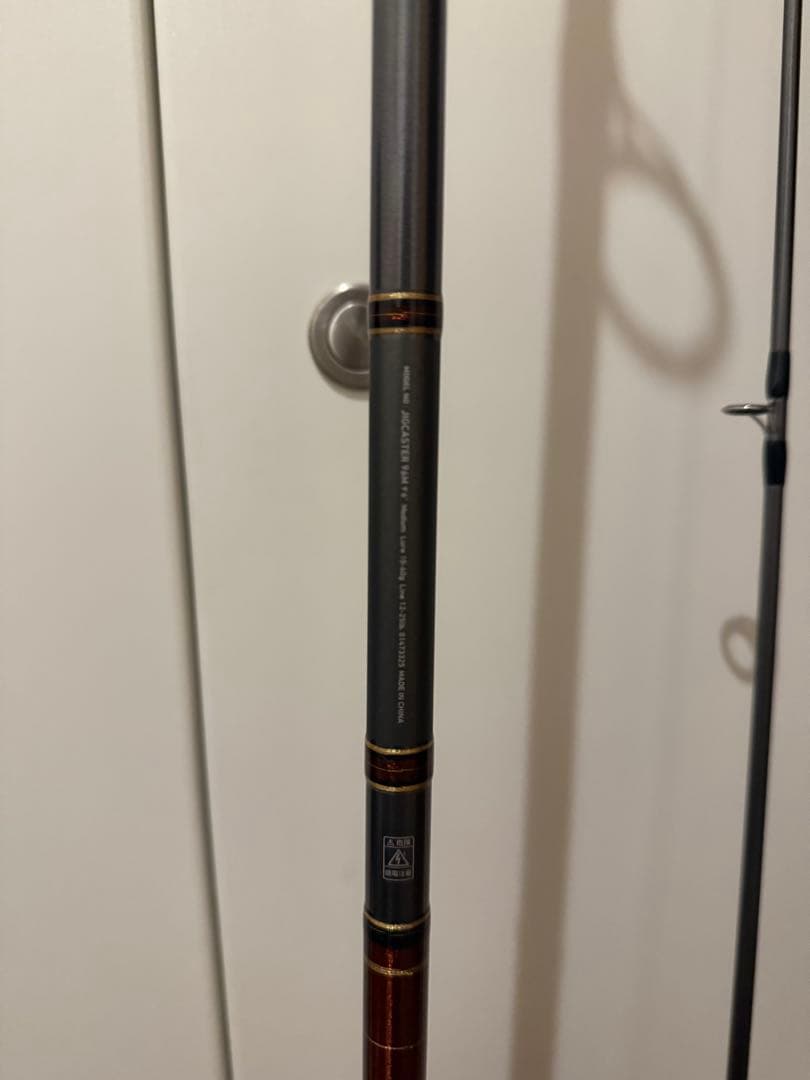 DAIWA ジグキャスター JC96M ショアジギングロッド