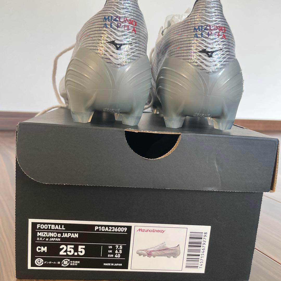 新品 ミズノアルファ JAPAN 25.5㎝