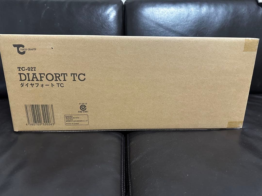 トーキョークラフト　ダイヤフォートTC 新品未使用　段ボール未開封