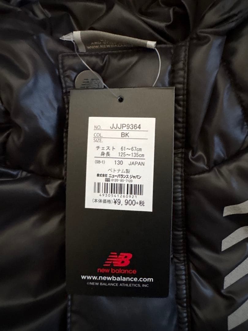 new balance ブラック ベンチコート サイズ130