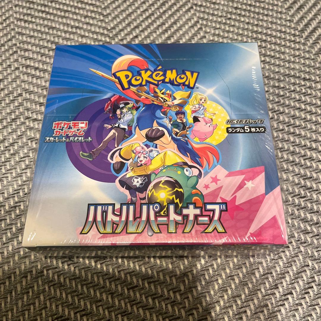 ポケモンカード テラスタルフェスex バトルパートナーズ　シュリンク付き