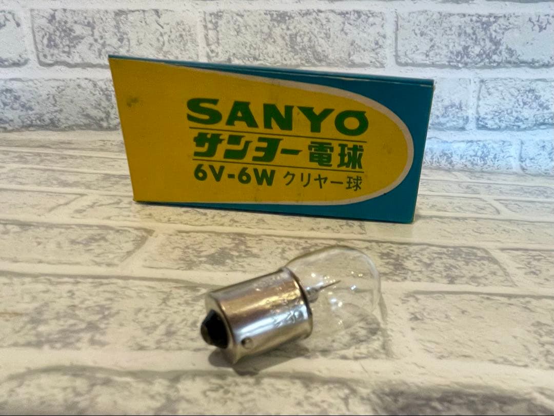 SANYO 自転車用クリア球 12箱10個入り