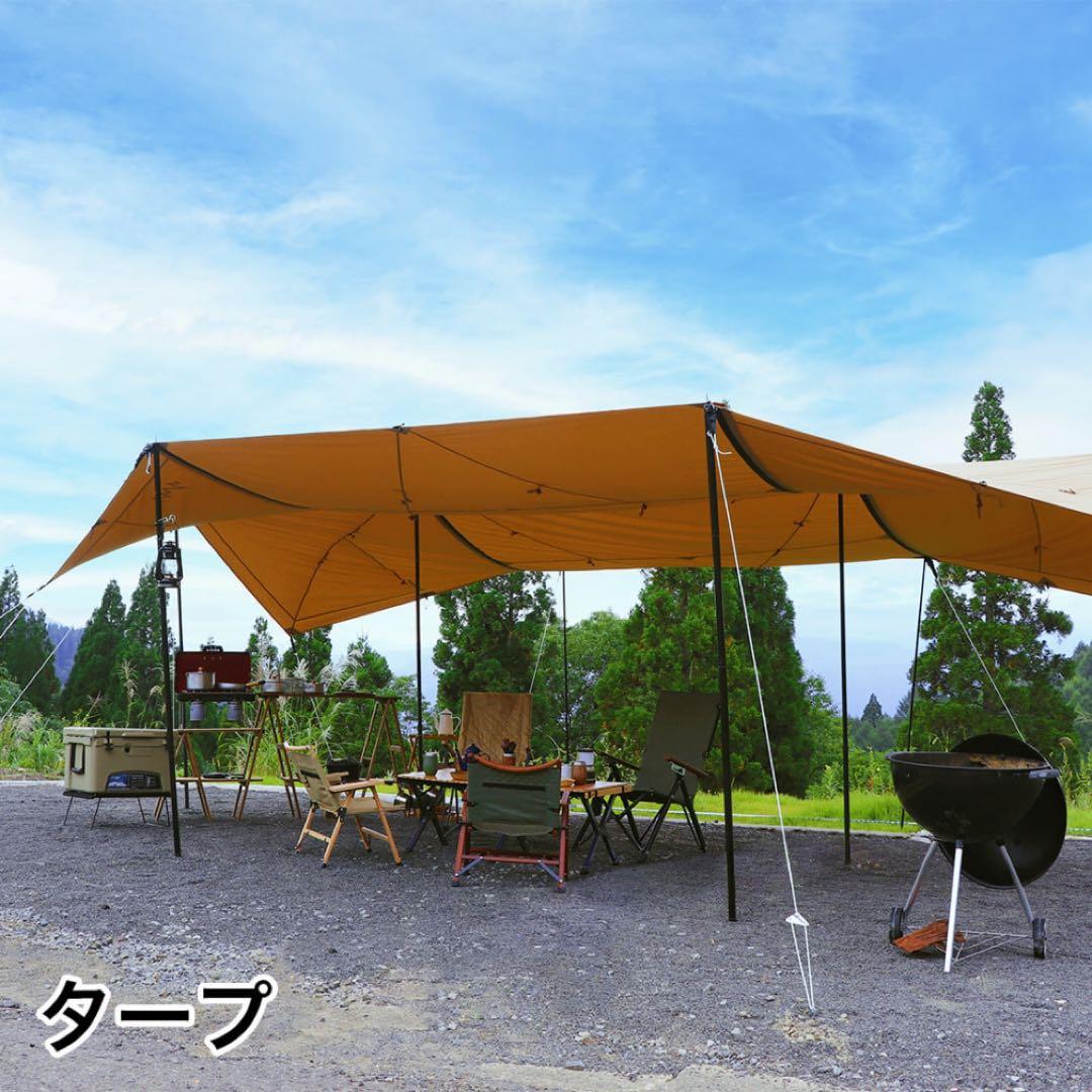 baby umetsさん専用 アルペンアウトドアーズ　AOD2 タープ　テント