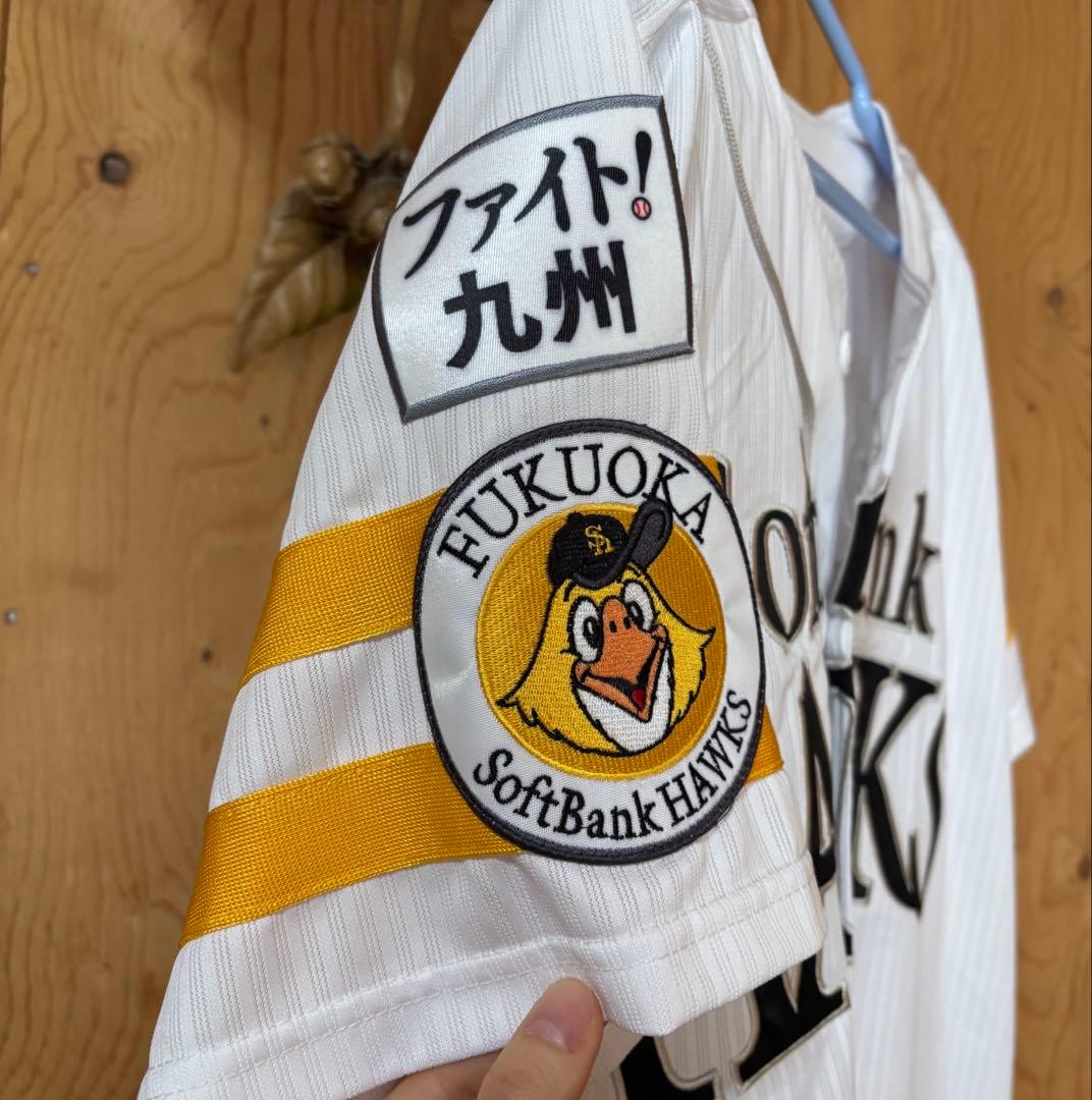 元ソフトバンク ホークス #50 板東湧梧 ユニフォーム直筆サイン入り他5点