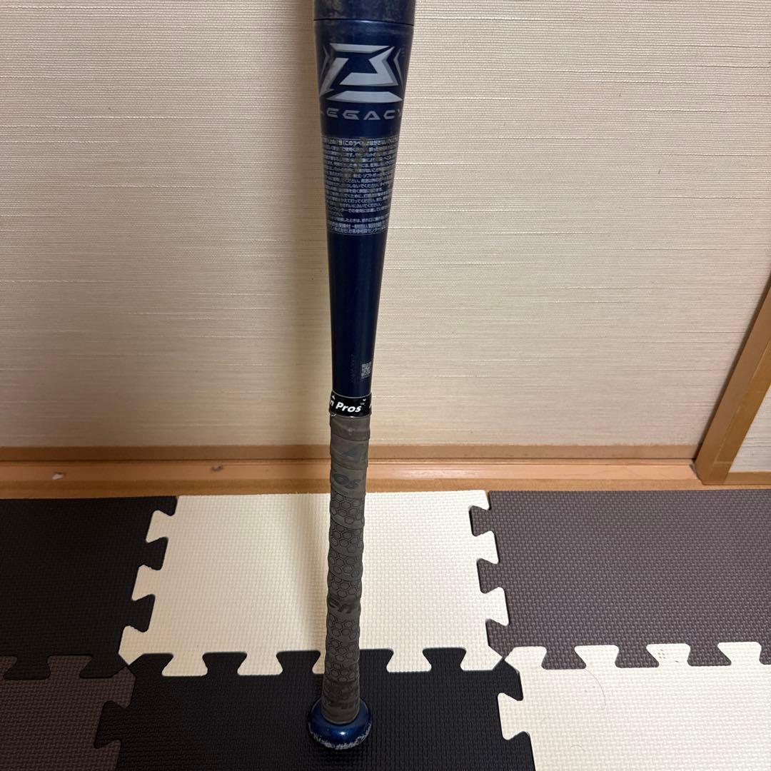 【限定値下】ビヨンドマックスレガシー 78cm/570g(少年軟式)専用ケース付