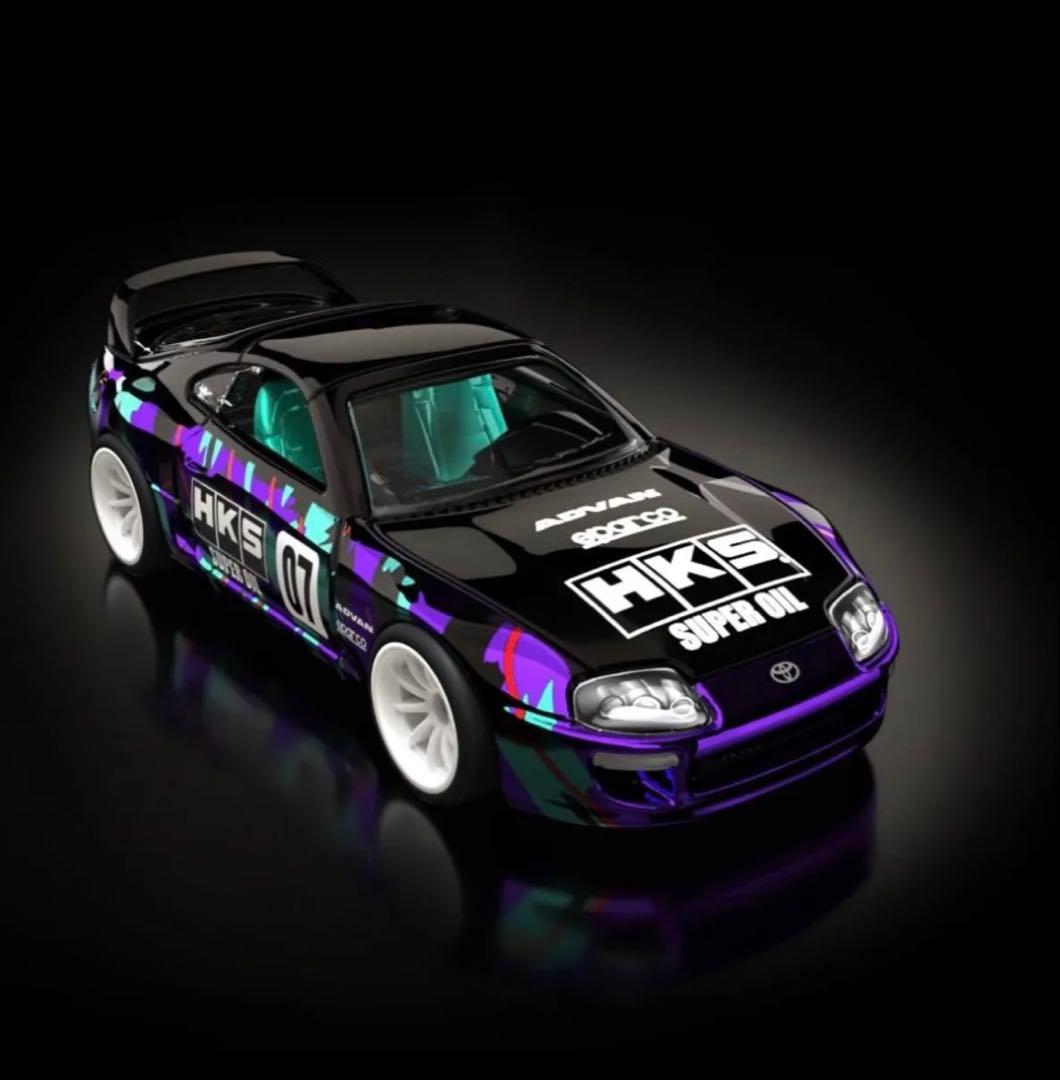 ホットウィール RLC TOYOTA SUPRA HKS 1997 ③ スープラ