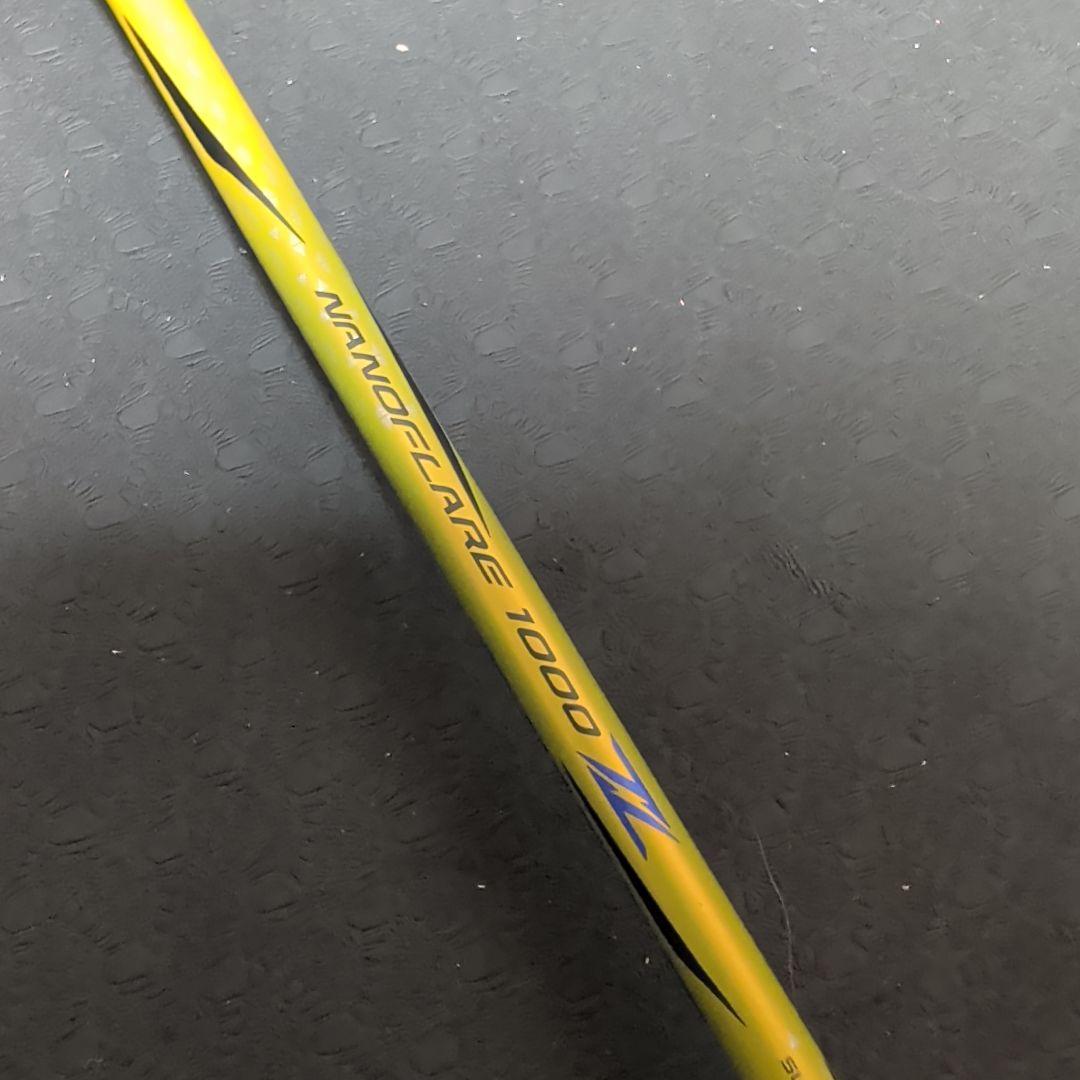 YONEX ナノフレア 1000z 4UG5