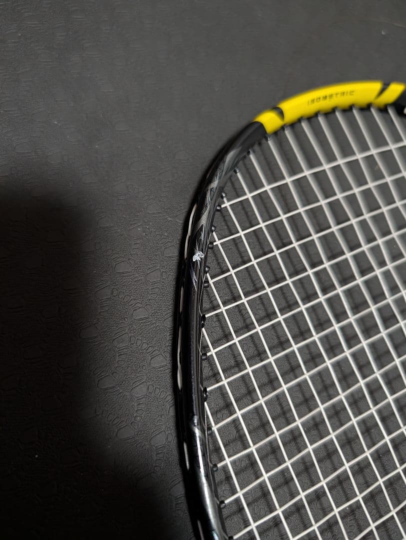 YONEX ナノフレア 1000z 4UG5