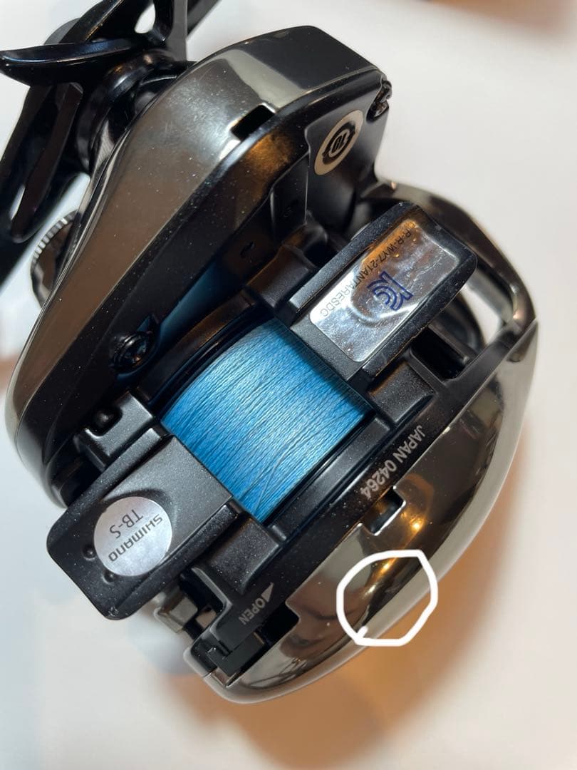 SHIMANO 21 アンタレス DC XG 【美品】