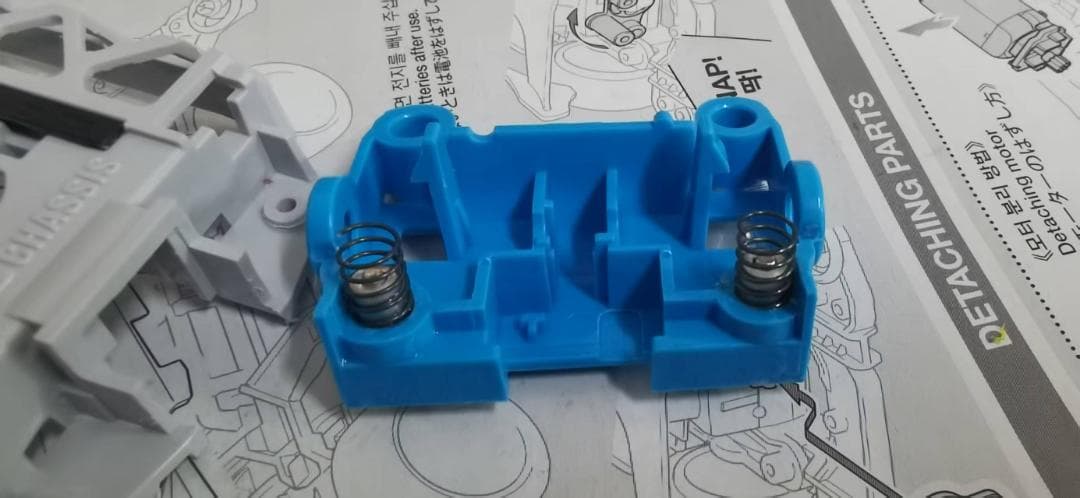 ミニ四駆　MSフレキ　高精度カスタム　公式対応　ショック吸収　タミヤ純正 未塗装