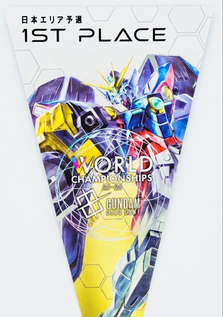 ガンダムカードゲームWCS25-26エリア予選大会 優勝トロフィー&プレイマット
