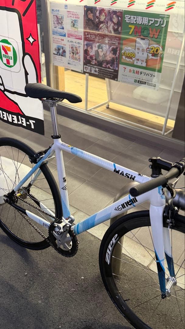 cinelli MASH Parallax sizeS 京都引き取り優先