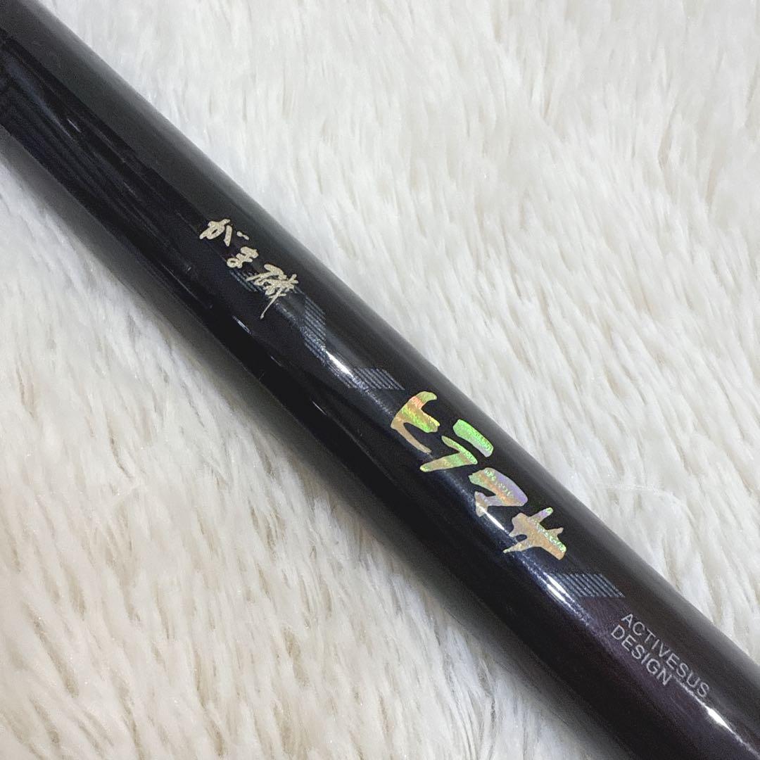 がまかつ がま磯 ヒラマサ 530 Gamakatsu ロッド