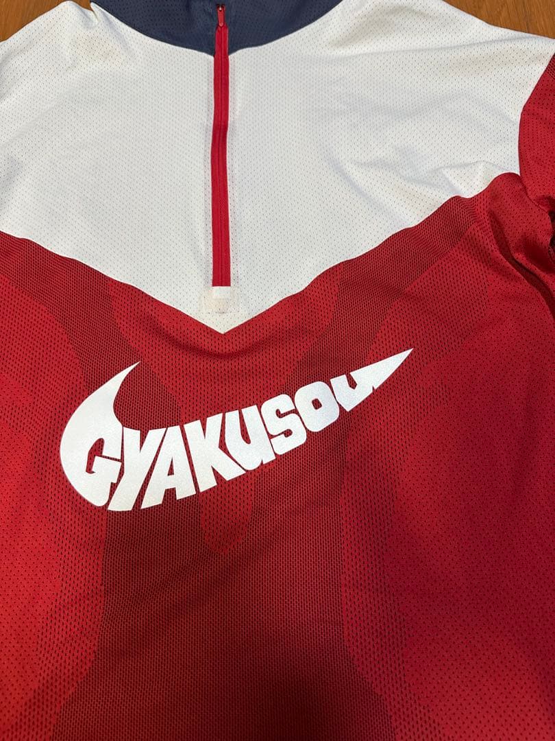 Nike Gyakusou ギャクソウ　ハーフジップトップ レッド