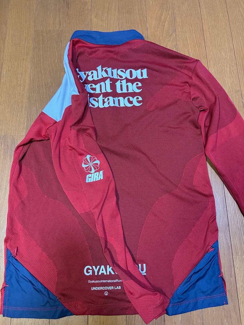 Nike Gyakusou ギャクソウ　ハーフジップトップ レッド