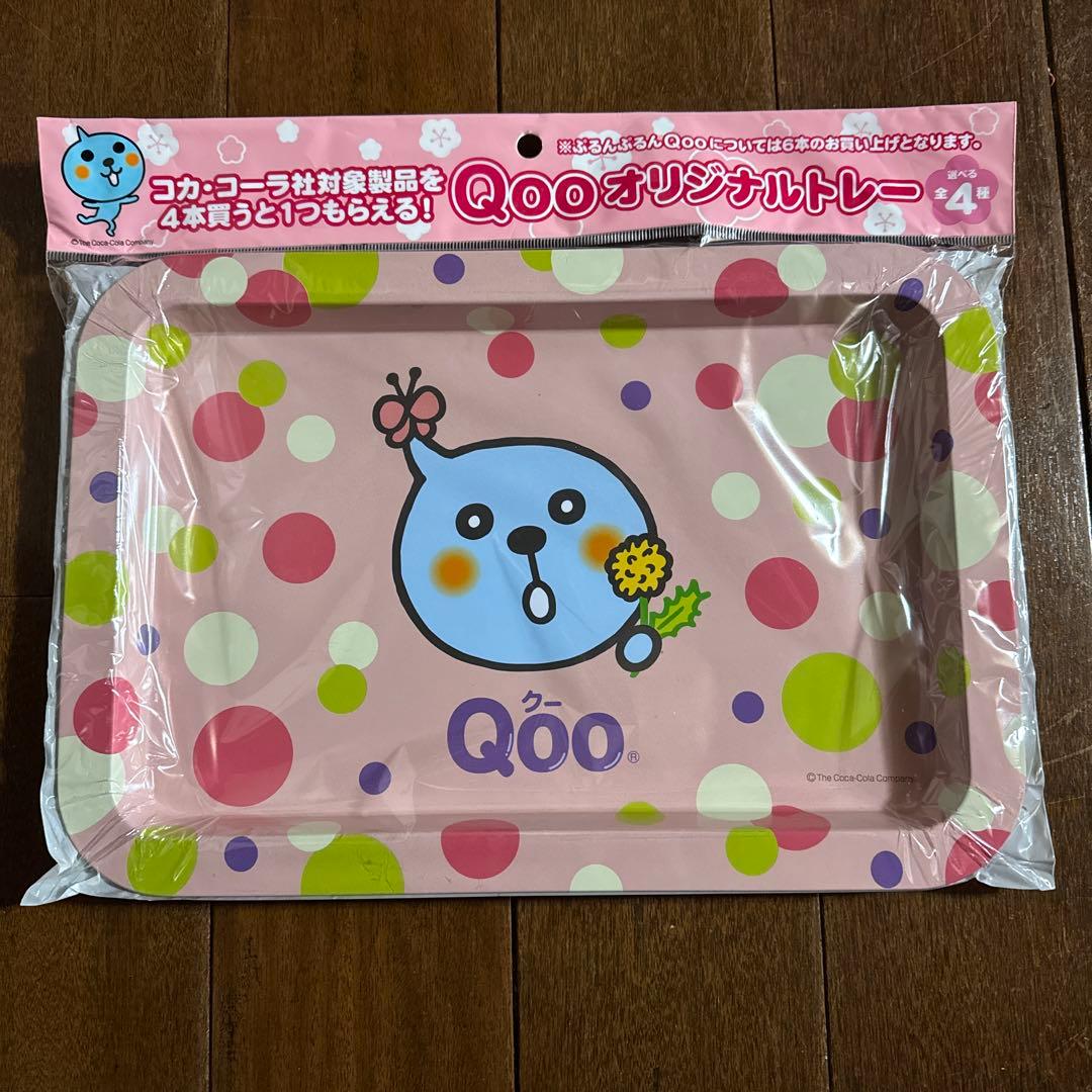 コカコーラ　Qoo　オリジナルトレー　まとめ売り