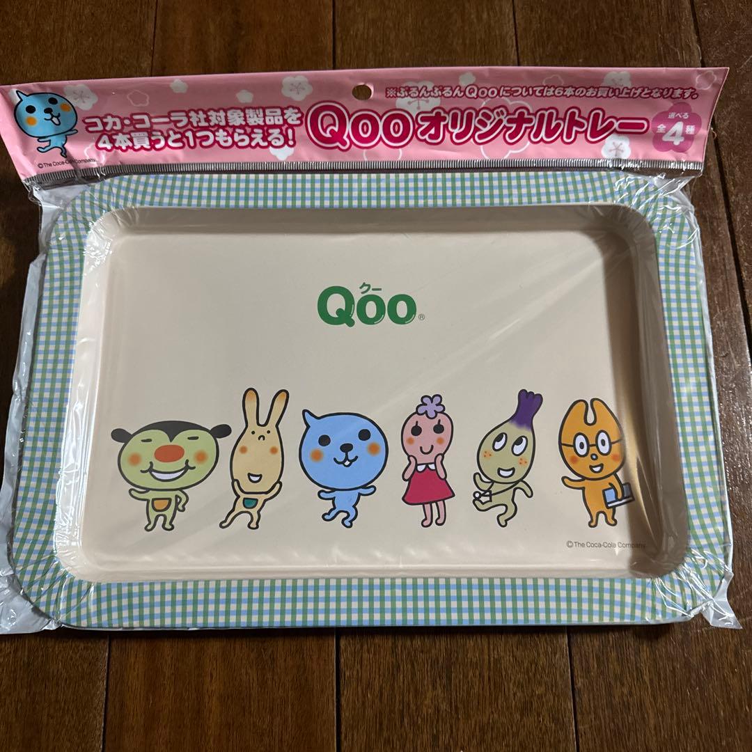 コカコーラ　Qoo　オリジナルトレー　まとめ売り