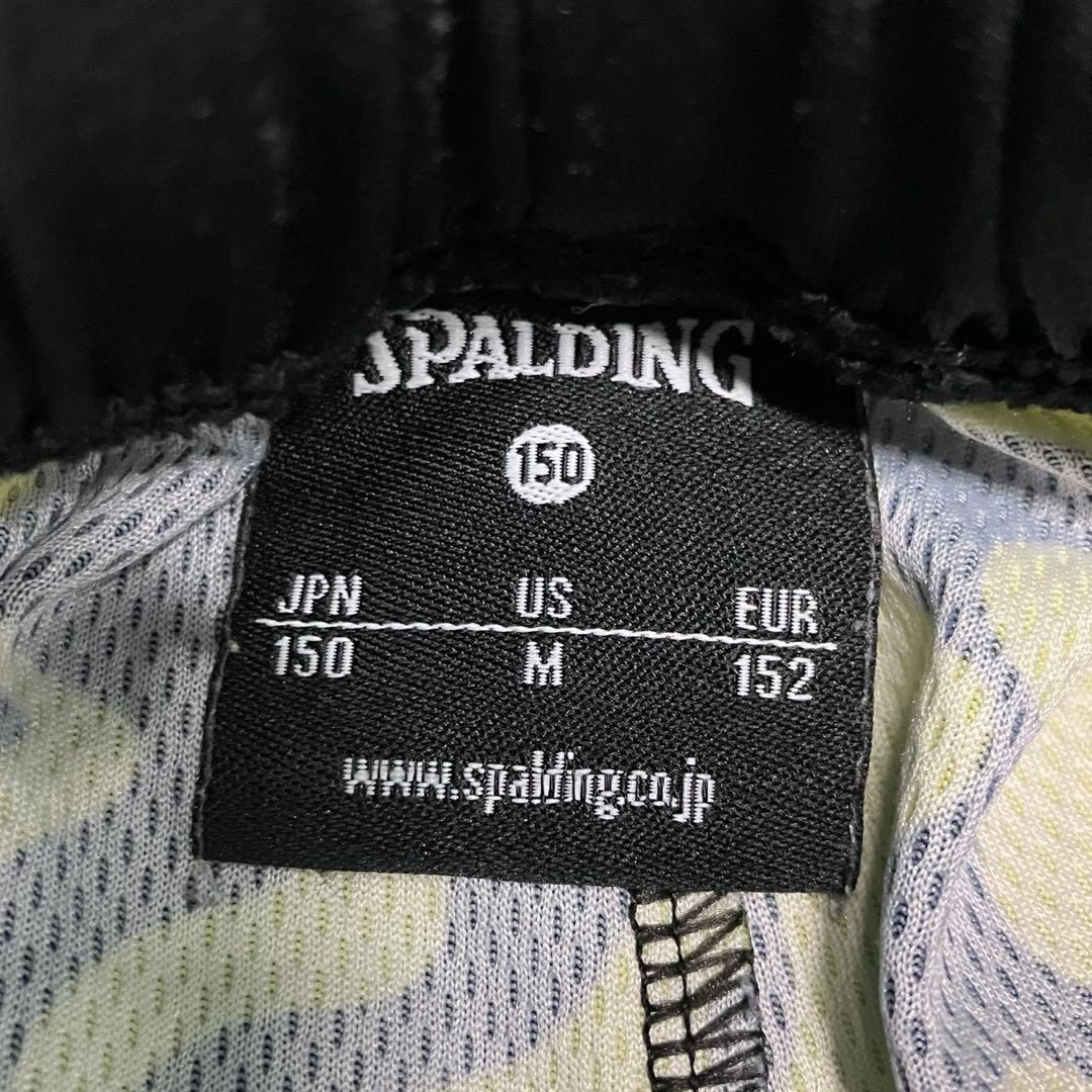 【希少】SPALDING スポンジボブ コラボ　総柄　バスパン　ハーフパンツ