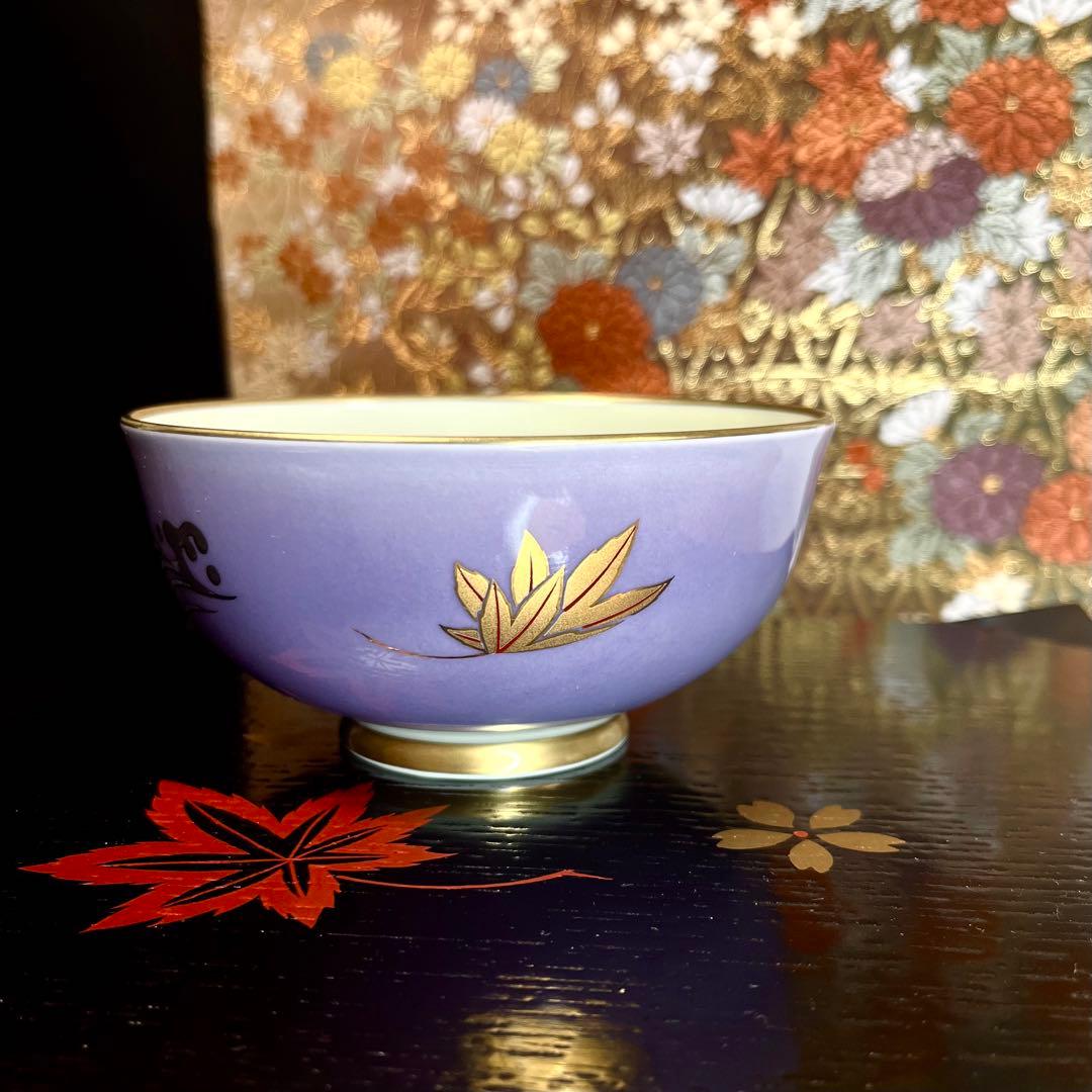 【廃番レア品】 深川製磁 金プラチナ銀彩 紅葉流水紋 飯茶碗 飯碗 ご飯茶碗