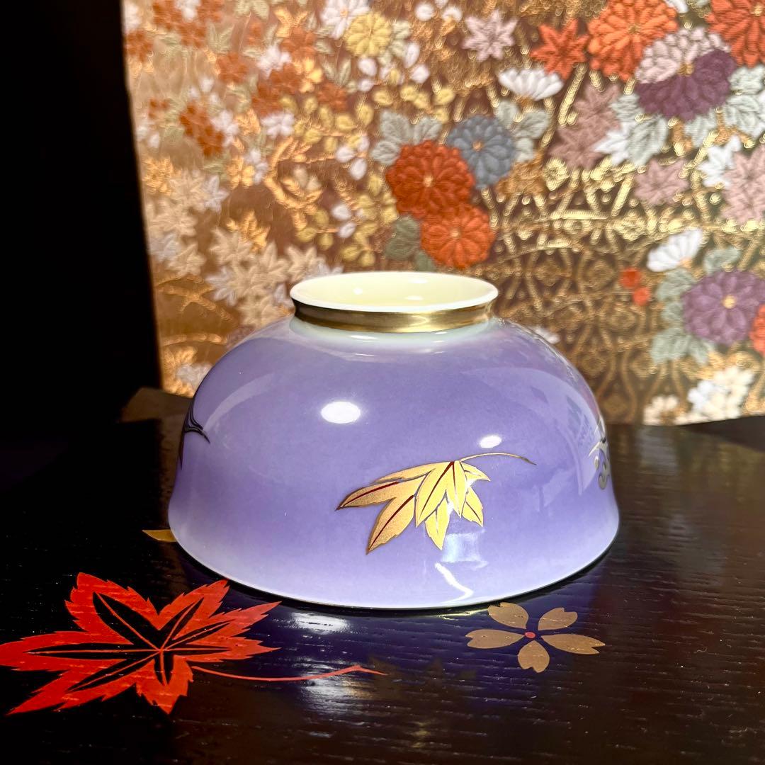 【廃番レア品】 深川製磁 金プラチナ銀彩 紅葉流水紋 飯茶碗 飯碗 ご飯茶碗