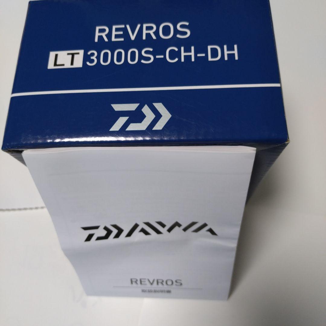 DAIWA REVROS LT 3000S-CH-DH フィッシングリール