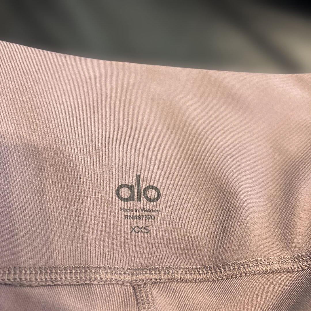 ブラックフライデーaloYOGA ハイウエストレギンス(JPXS)レーズンネッツ